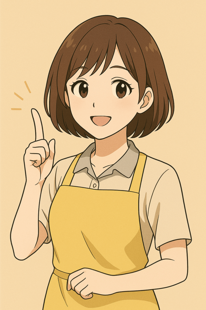 後悔しない為に解説する女性